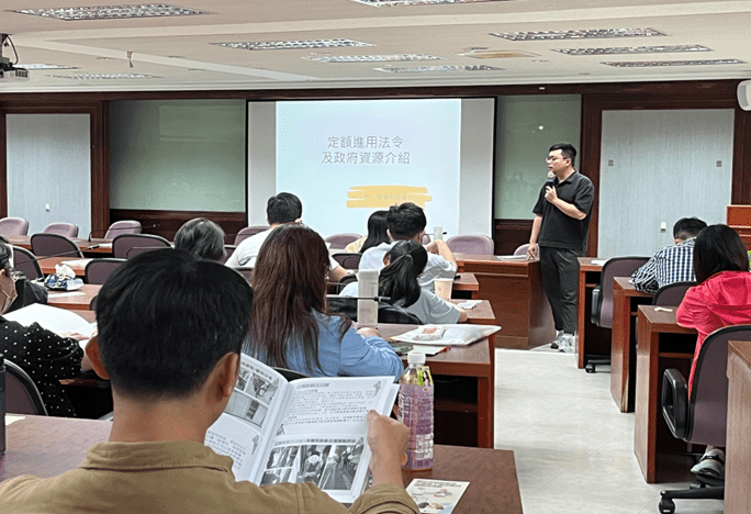 促進就業平權-中市府勞工局4月起陸續辦理5場次進用身心障礙者法令宣導會