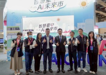 台中「ai未來市」南港開展-吸引泰國兩市長來訪