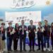 台中「ai未來市」南港開展-吸引泰國兩市長來訪