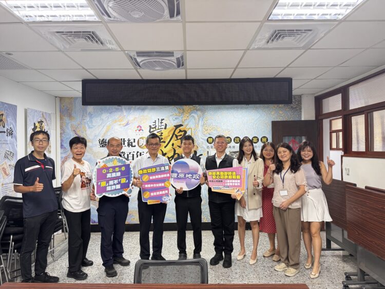 地政警政聯手阻詐！豐原地政事務所即時攔阻　保住民眾320萬血汗錢
