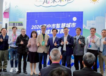 智慧台中-ai未來市啟動！中市府舉行智慧城市推動成果發表會-大秀ai治理成果