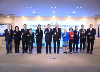 台中攜手美國蒙哥馬利郡簽署合作備忘錄　鄭副市長：深化ai、生技醫療與智慧城市交流