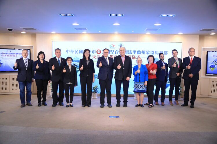 台中攜手美國蒙哥馬利郡簽署合作備忘錄 鄭副市長:深化ai、生技醫療與智慧城市交流