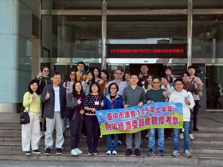 中市府會前進桃園考察智慧產業與航空城 汲取成功經驗助攻台中韌性經濟