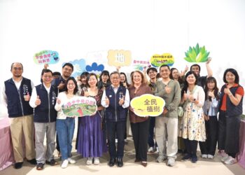 國際遊戲協會ipa主席蒞臨台中交流！第七屆美樂地論壇前導講座登場-行銷台中躍上國際舞台