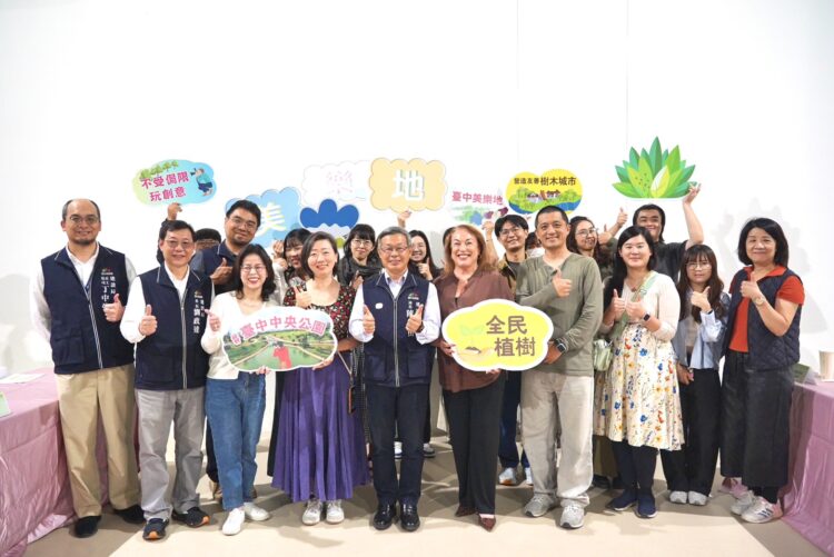 國際遊戲協會ipa主席蒞臨台中交流!第七屆美樂地論壇前導講座登場-行銷台中躍上國際舞台