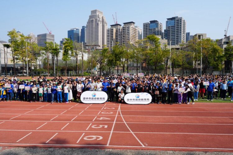 中市融合適應體育運動會登場-逾1,300人參與展現融合教育成果