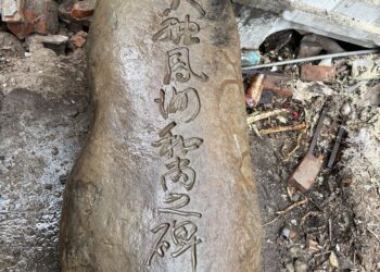 「台中寺納骨塔」非屬古蹟-中市府：依法審議兼顧文化保存與私權