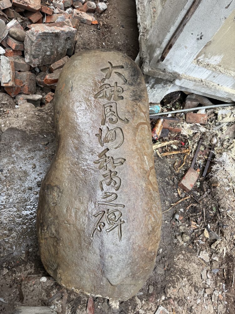 「台中寺納骨塔」非屬古蹟-中市府：依法審議兼顧文化保存與私權