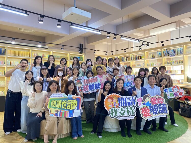 中市閱讀教育輔導團跨校共備-攜手規劃世界書香日閱讀活動