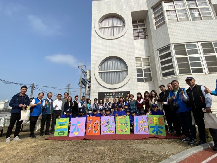 中市善水國中小10週年校慶 十載深耕陪伴學生成長