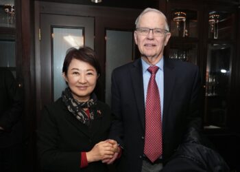 華府智庫巨擘深度對話！盧市長倡議「民意與團結」為台灣進步動力