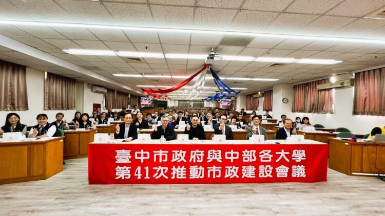 打造ai終身學習城市！中市府攜手中部大學-推動全齡共學新模式