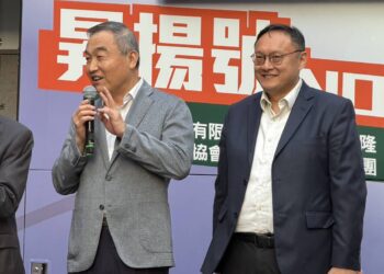 昇揚金屬加碼10億投資台中建新廠-中市府：台中投資環境深受企業肯定