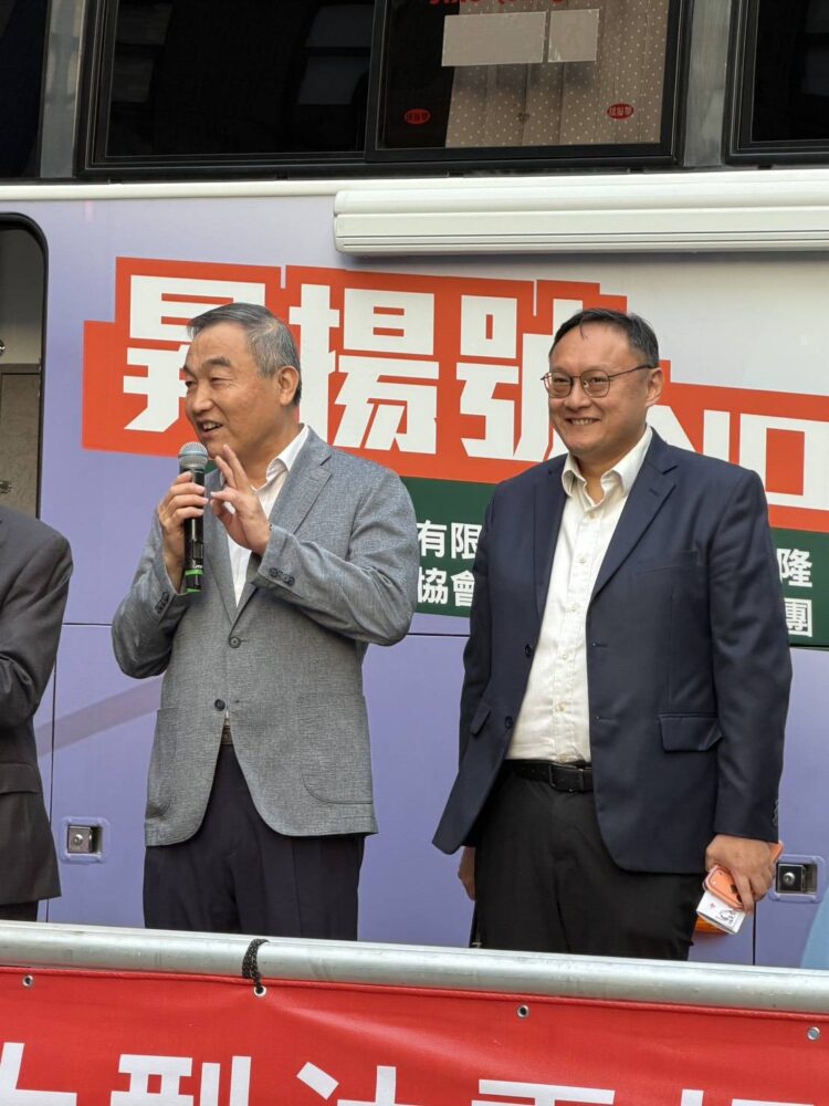 昇揚金屬加碼10億投資台中建新廠-中市府:台中投資環境深受企業肯定