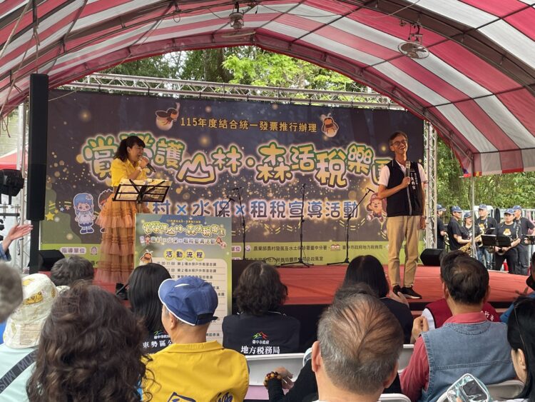 破萬人湧入!東勢林場首度免費入園-中市地稅局跨界宣導點亮賞螢季