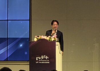 第28、29屆磐石會長交接-鄭副市長感謝磐石會團結企業挺台中、強化供應鏈韌性