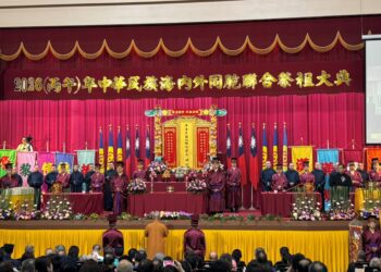 海內外華族祭祖大典清水盛大登場-明制古禮展現中華文化底蘊