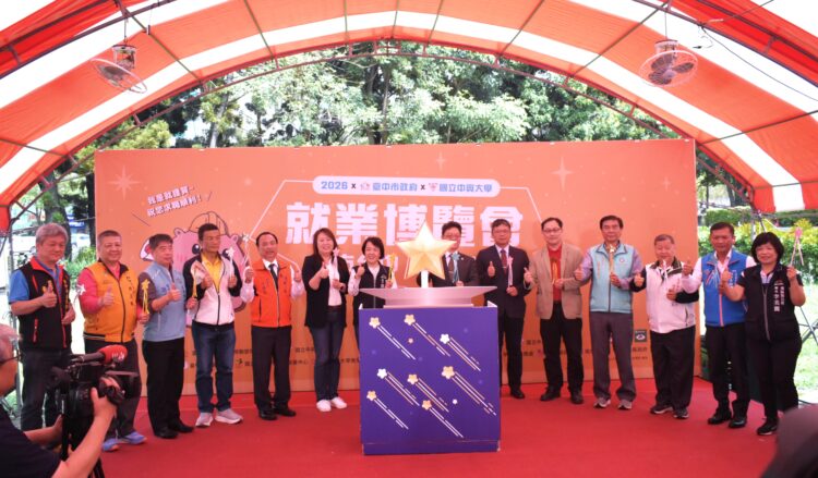 台積電加持!中市府就博會逾五千人參與、媒合率達六成