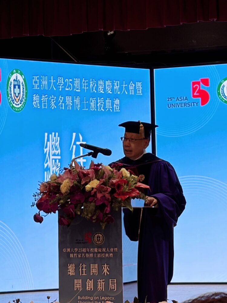中市府出席亞洲大學25週年校慶 肯定產學合作與科技人才培育