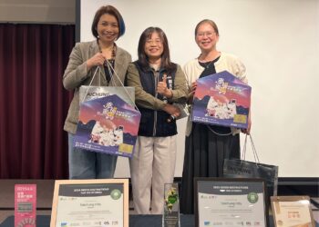中市永續觀光再躍進！國際永續認證工作坊盛大登場-公私協力搶攻綠色旅遊商機