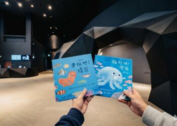 兒童節連假好去處！捐書免費暢遊台中海洋館-親子共度知識與歡樂假期