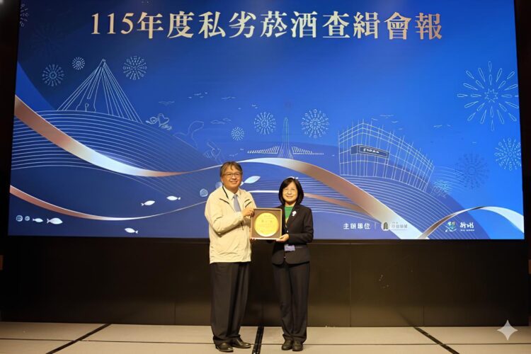 台中市私劣菸酒查緝績效勇奪全國第一 展現強力執法成果、守護市民消費安全
