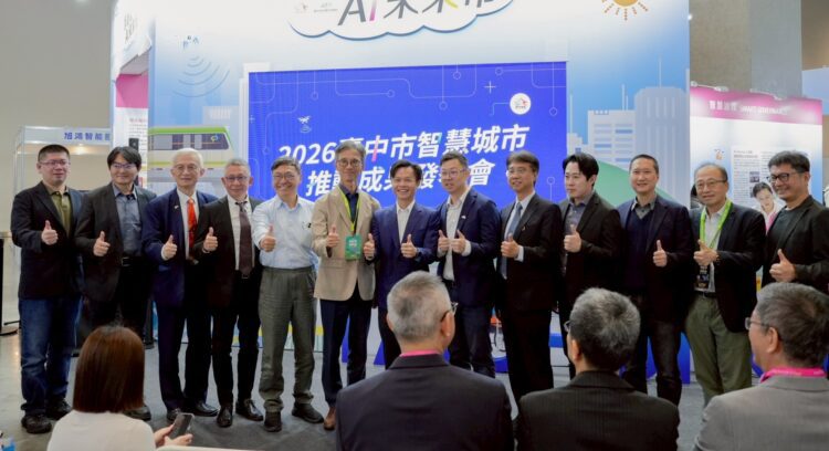 台中「ai力」驚艷全球！美日德菲泰印奧巴8國組團親臨點讚