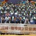 公益日巡迴台中　中市地政局攜手估價師公會舉辦【回眸。咖啡館】2026靈性關懷公益講座