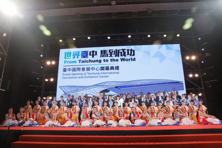 台中國際會展中心盛大開幕 盧市長:中部產業20年夢想實現-帶領中台灣邁向國際舞台