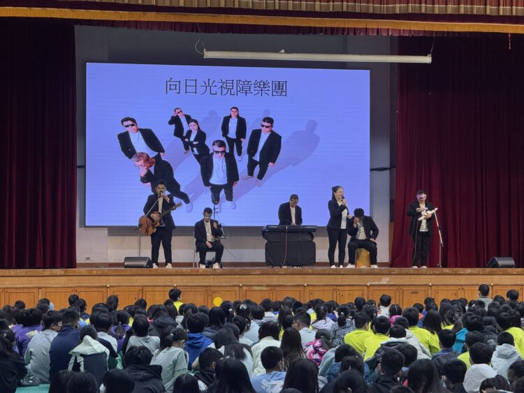 用音樂點亮希望 台中視障樂團巡演 讓多元共融就業被看見
