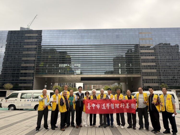 台中再添3輛復康巴士 民間善舉助身障族群無礙出行