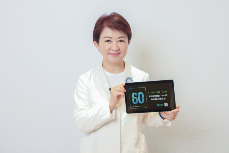 響應「地球一小時」-中市各機關明晚關燈一小時倡議環保永續