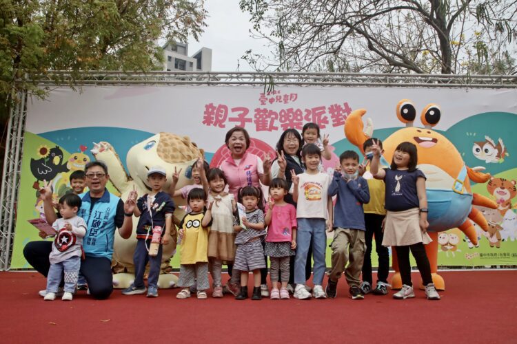 中市兒童月首場登場 親子歡樂派對湧千人嗨翻豐原葫蘆墩