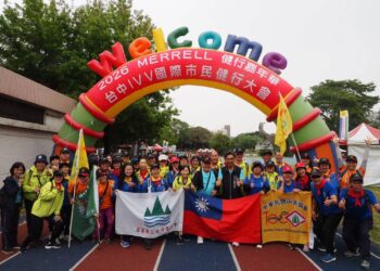 台中ivv國際健行大會吸引千人參與　串聯五大景點走讀城市累積環世界紀錄