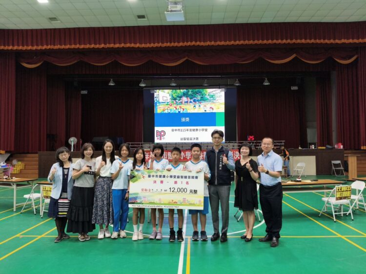 中市健康小學堂益智搶答競賽-南屯區大墩國小勇奪健康知識王!