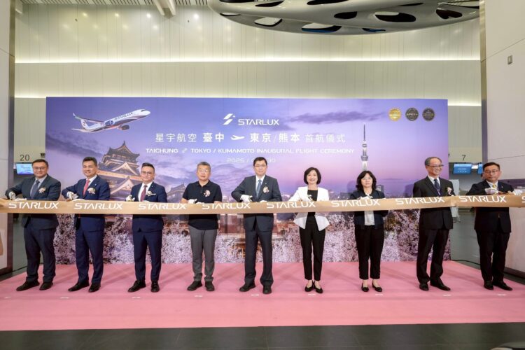 台中飛日韓拓展新航線!星宇、真航、虎航三家齊發