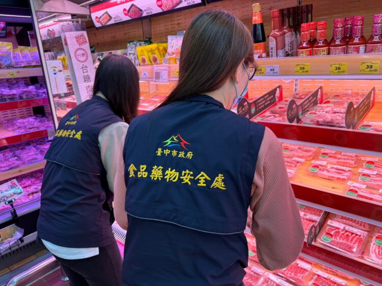 守護食安不鬆懈!中市落實五大作為 114年查驗肉品逾萬件、違規即查即辦