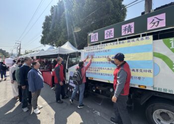 資源回收寓教於樂-大肚清潔隊宣導環保知識、危險物品正確分類