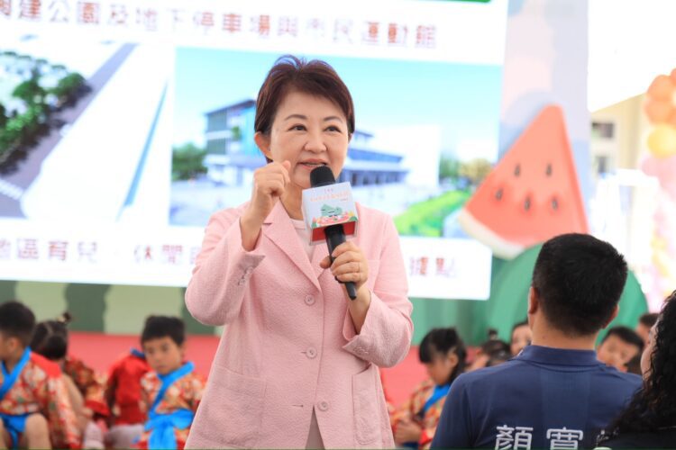 兒童節最棒的禮物！大肚兒少家庭福利館啟用　盧市長期許：卸任前要完成60間公托