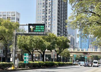 清明連假交通整備到位！中市府推「台中交通網app」掌握路況-分流行車更順暢