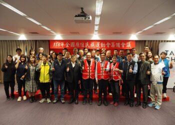 台中睽違8年再辦原民運！-17項競賽規程出爐-納「鋸木、擲矛」展現原始競技魅力