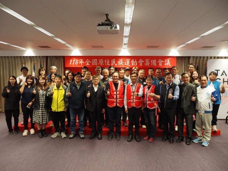 台中睽違8年再辦原民運！-17項競賽規程出爐-納「鋸木、擲矛」展現原始競技魅力
