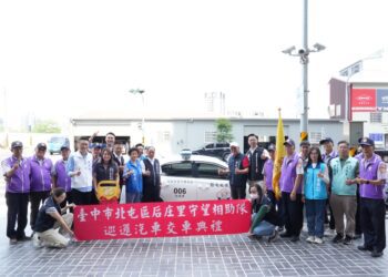 強化巡守戰力！-中市府補助后庄里購置新巡邏車-民政局長：做里隊最強後盾
