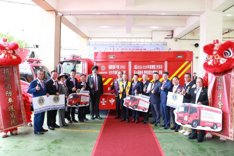 獅子會捐贈消防車及救災裝備 強化中市救災量能守護市民安全