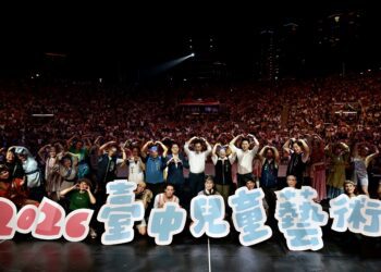 台中兒藝節超有戲！紙風車《三國奇遇》圓滿戶外劇場翻玩經典-上萬觀眾同歡