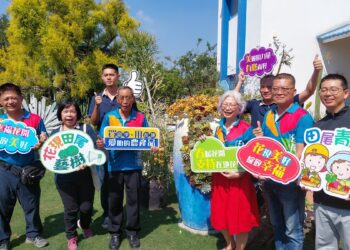 影音/田尾鄉農會花現美好田尾產業文化 為花卉產業能帶來更大效益