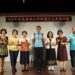 鹿港鎮公所績優志工表揚 鼓勵志工們提升服務士氣