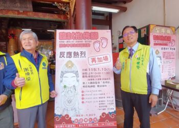 影音/開化寺為考生祈福 臨試抱佛腳藉「神助」一舉金榜題名