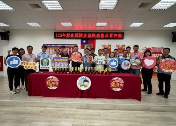氣候嚴考淬煉極致風味 第五屆彰化「龍爺蜜」評鑑隆重登場
